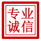 南陵管道清理